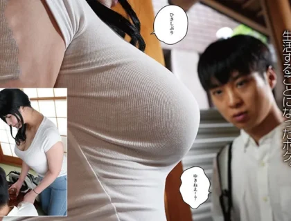 MIMK-178 Một mùa hè ở cùng người chị họ dâm đãng của tôi