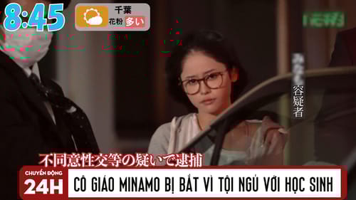 START-224 Cô giáo từng lãnh án 3 năm tù vì tội làm tình với học sinh nam giờ ra sao?